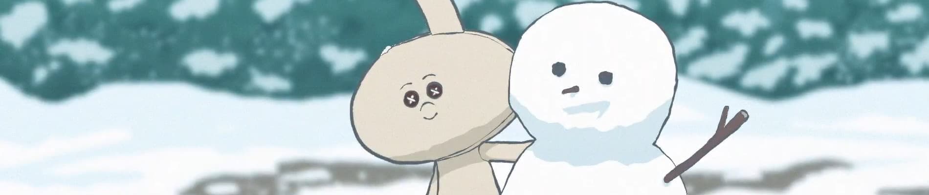 Lonely Season