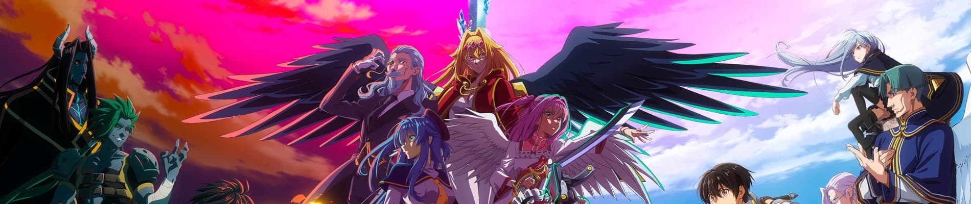 A Wild Last Boss Appeared!