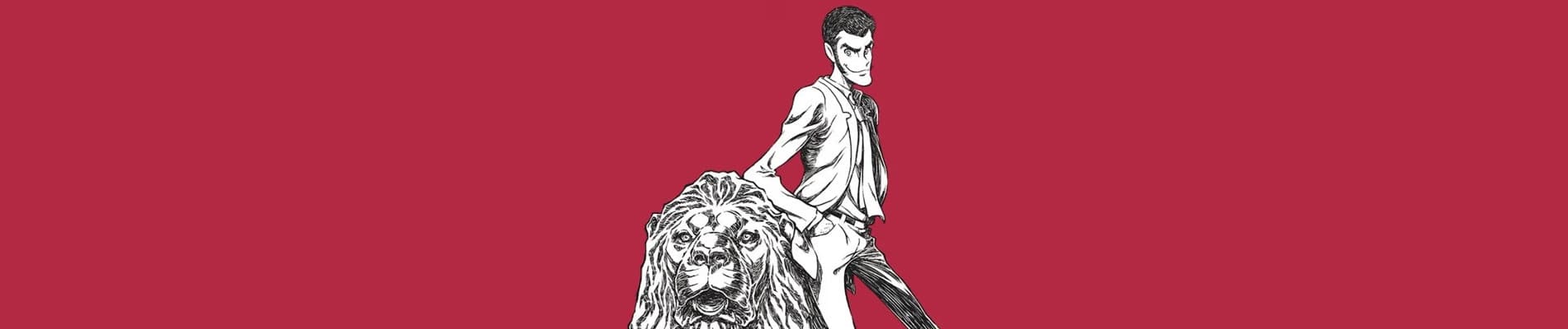 LUPIN THE IIIRD: The Movie - The Immortal Bloodline