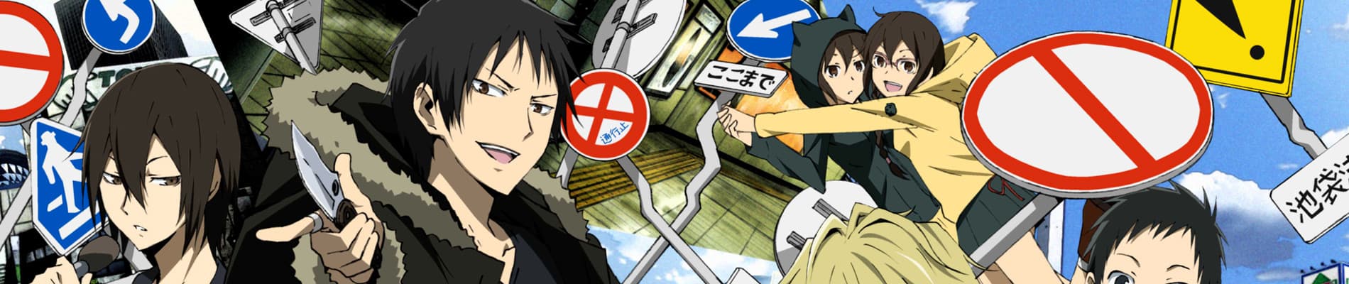 Durarara!! X2