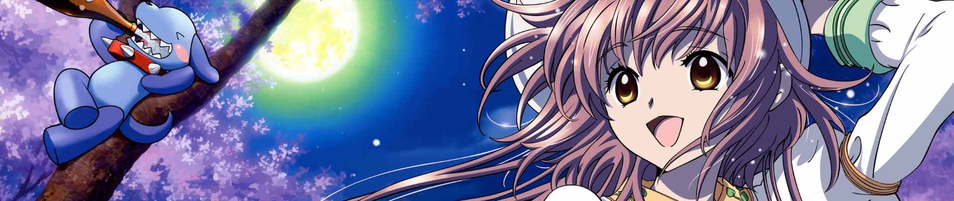 Kobato