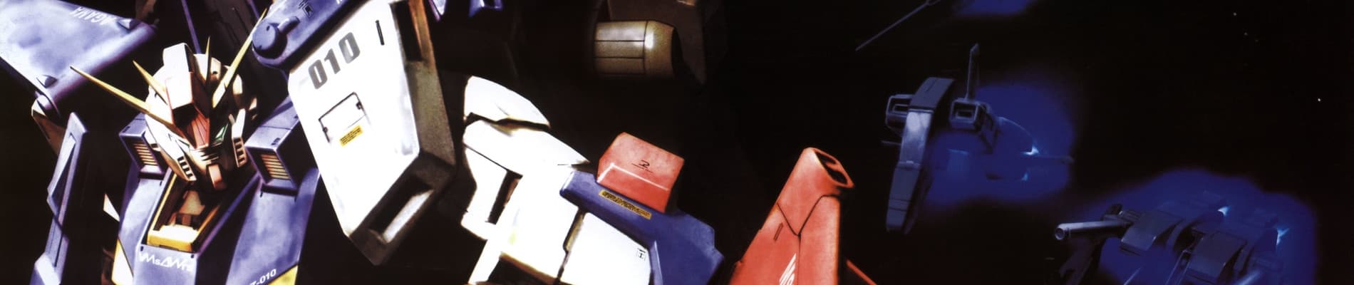 Mobile Suit Gundam ZZ
