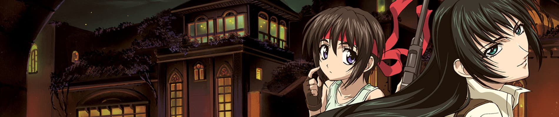 The Third: The Girl with the Blue Eye