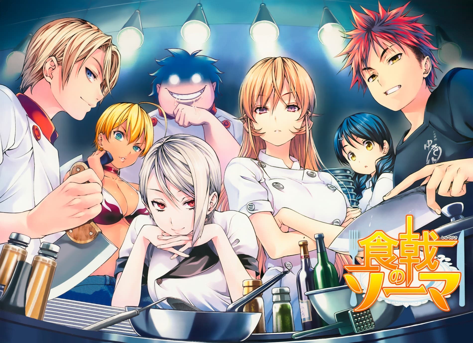 Food Wars! The Second Plate OVA