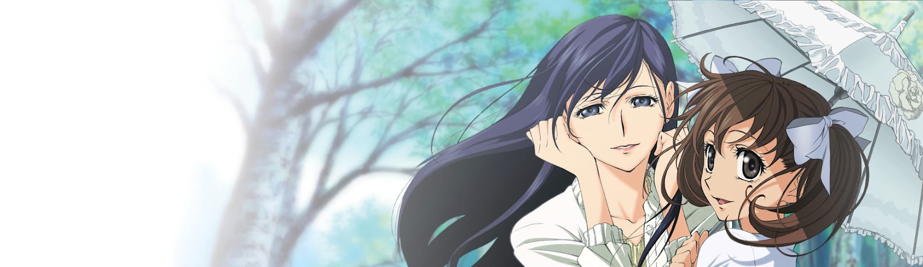 Maria Watches Over Us 3rd Season OVA