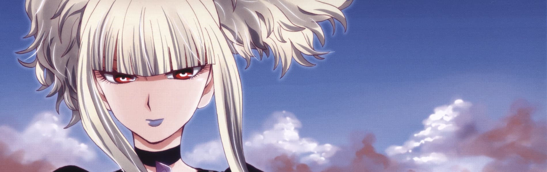 Arpeggio of Blue Steel - DC