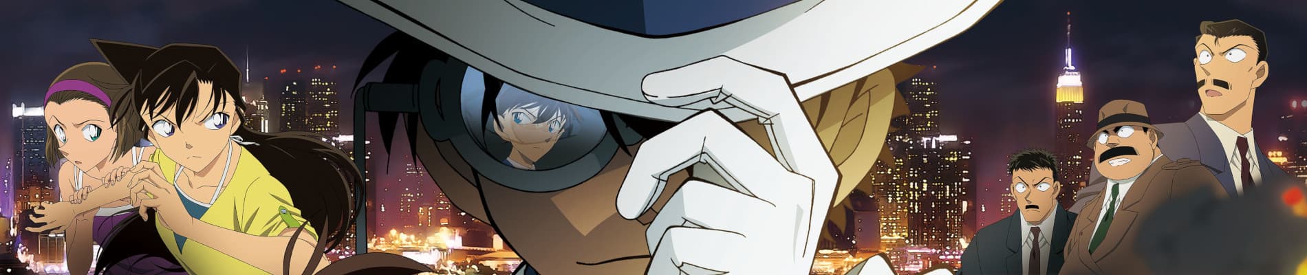 Case Closed: Sunflowers of Inferno