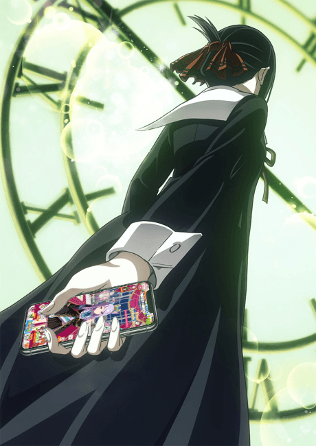 Kaguya-sama: Love is War -Ultra Romantic-