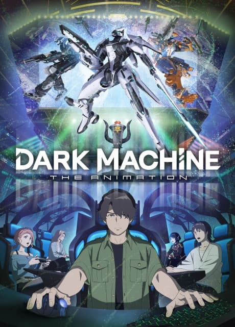 DARK MACHINE THE ANIMATION