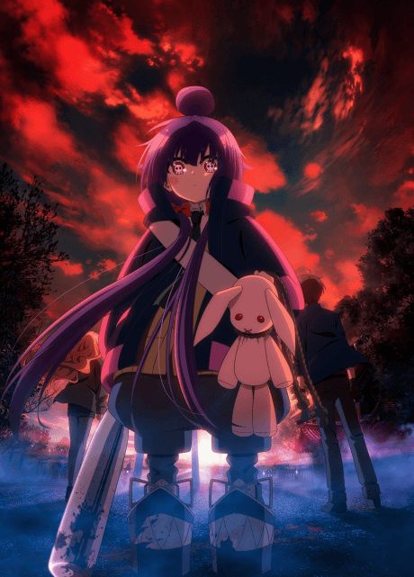 Dark Gathering 2nd Season