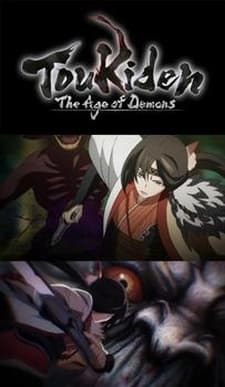 Toukiden