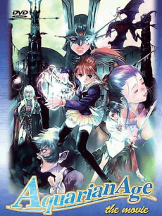 Aquarian Age the Movie