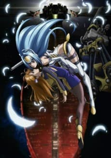 Xenosaga: The Animation