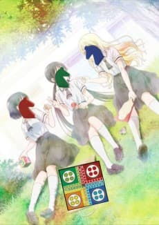 Asobi Asobase - workshop of fun -