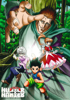 HUNTER×HUNTER: Greed Island Final