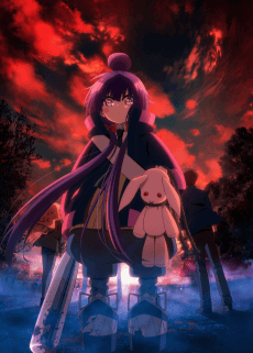 Dark Gathering 2nd Season