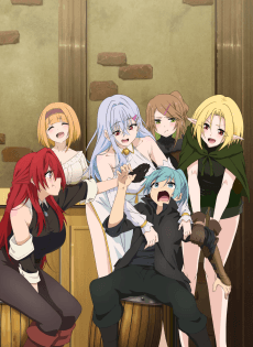 Doukyo Shiteiru Kensei no Onna Shishou ga Kawaisugite Mainichi Shiawase desu
