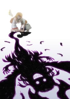 Saijaku na Boku wa "Kabenuke Bug" de Nariagaru: Kabe wo Surinuketara Shokai Clear Houshuu wo Mugen Kaishuu Dekimashita!