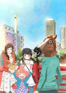 March comes in like a lion