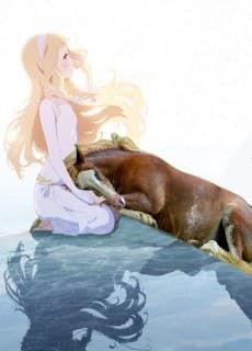 Maquia: When the Promised Flower Blooms